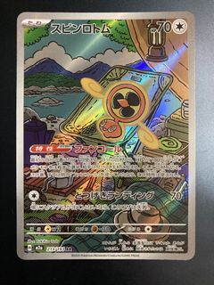 （分類：）位於 。 由 kitty_catcatcat 提交（商品編號 1437545232，圖片 1）。簡介： 。