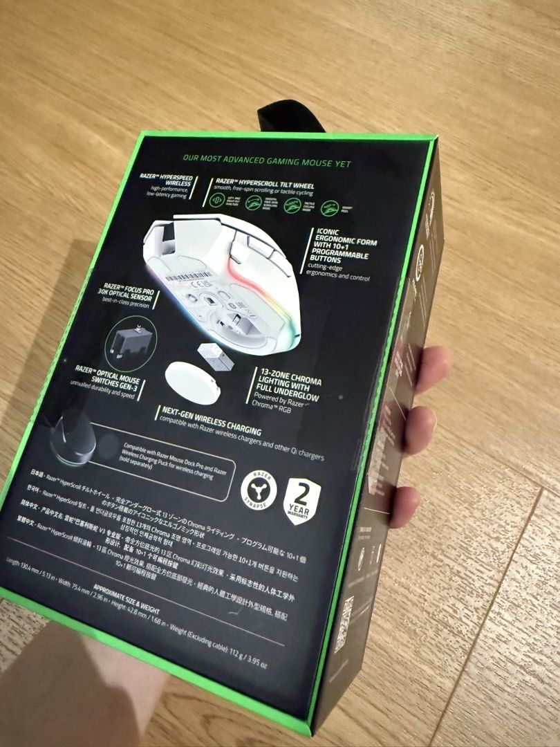 Razer Basilisk V3 Pro White Edition452264367017830402