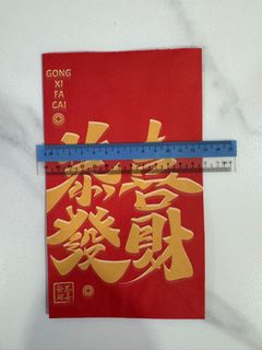 (Category: ) located in . Submitted by wongkarbeng2012 (Listing ID 1437448956, Image 1). Description: .