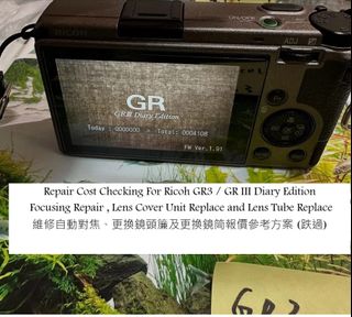 （分類：）位於 。 由 monsterpiggy2019 提交（商品編號 1437486007，圖片 1）。簡介： 。