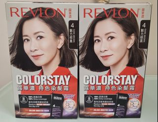 （分類：）位於 。 由 peppy35 提交（商品編號 1437484937，圖片 1）。簡介： 。