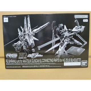 （分類：）位於 。 由 bw-japan 提交（商品編號 1437569595，圖片 1）。簡介： 。