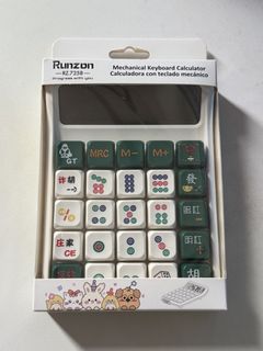 Runzon Mahjong-Themed Calculator458877329337886720