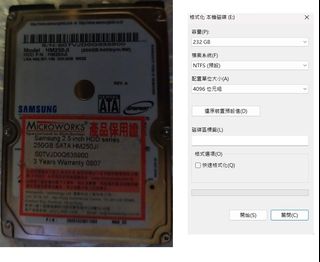 Samsung SSD 250GB Solid State Drive459062501642096640