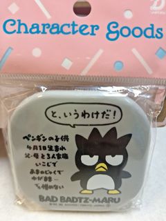 （分類：）位於 。 由 seadove 提交（商品編號 1437520054，圖片 1）。簡介： 。
