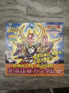 （分類：）位於 。 由 ogs124 提交（商品編號 1437538496，圖片 1）。簡介： 。