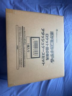 （分類：）位於 。 由 ctkom 提交（商品編號 1437494548，圖片 1）。簡介： 。