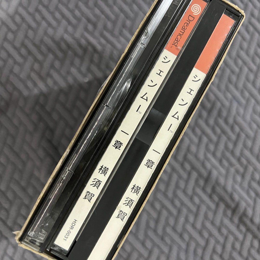 SEGA Dreamcast - Shenmue Chapter 1: Yokosuka (Category: Nintendo) located in Caloocan City. Submitted by thelittlejewelcase (Listing ID 1437575372, Image 2). Description: .