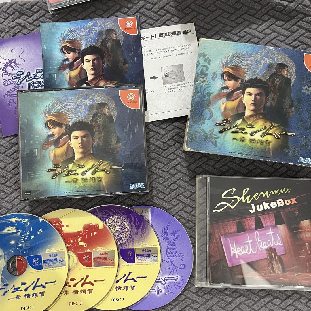 SEGA Dreamcast - Shenmue Chapter 1: Yokosuka (Category: Nintendo) located in Caloocan City. Submitted by thelittlejewelcase (Listing ID 1437575372, Image 3). Description: .