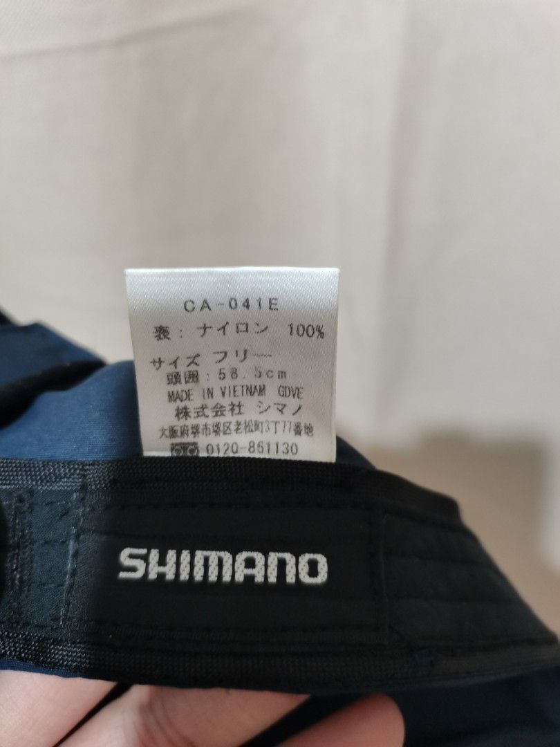 Shimano Bike Cap (Category: Bicycles) located in Indang. Submitted by capitenyo (Listing ID 1437575534, Image 3). Description: Shimano Bike Cap Size - Adult, M/L Snap back Materials - Nylon Condition - Used, Good Color Rate - 10/10 actual photos posted Gcash Mode of Payment JNT (door to door) or LBC COP (Cash On Pick-up).