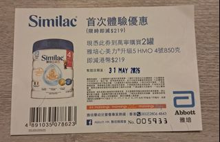 （分類：）位於 。 由 edward0310 提交（商品編號 1437473836，圖片 1）。簡介： 。