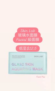 （分類：）位於 。 由 salonselect 提交（商品編號 1437542109，圖片 1）。簡介： 。