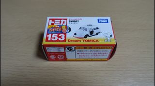 （分類：）位於 。 由 lemonwong 提交（商品編號 1437578850，圖片 1）。簡介： 。