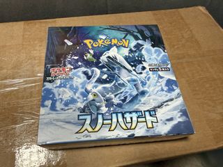 (Category: ) located in . Submitted by pokequil (Listing ID 1437445779, Image 1). Description: .