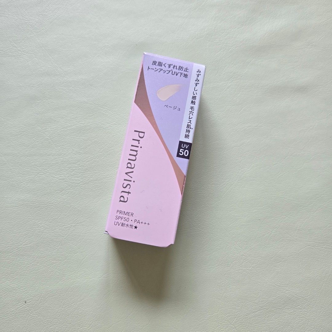 Sofina base beige （分類：化妝品）位於 Hong Kong。 由 applebabi 提交（商品編號 1437553569，圖片 1）。簡介： 2025年購入。