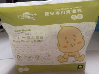 （分類：）位於 。 由 ecec1515 提交（商品編號 1437423578，圖片 1）。簡介： 。