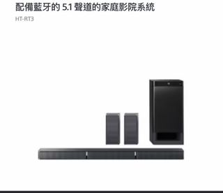 （分類：）位於 。 由 maxtang12 提交（商品編號 1437550022，圖片 1）。簡介： 。