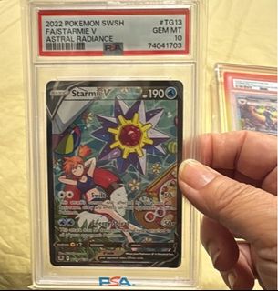 (Category: ) located in . Submitted by gvault (Listing ID 1437462645, Image 1). Description: .