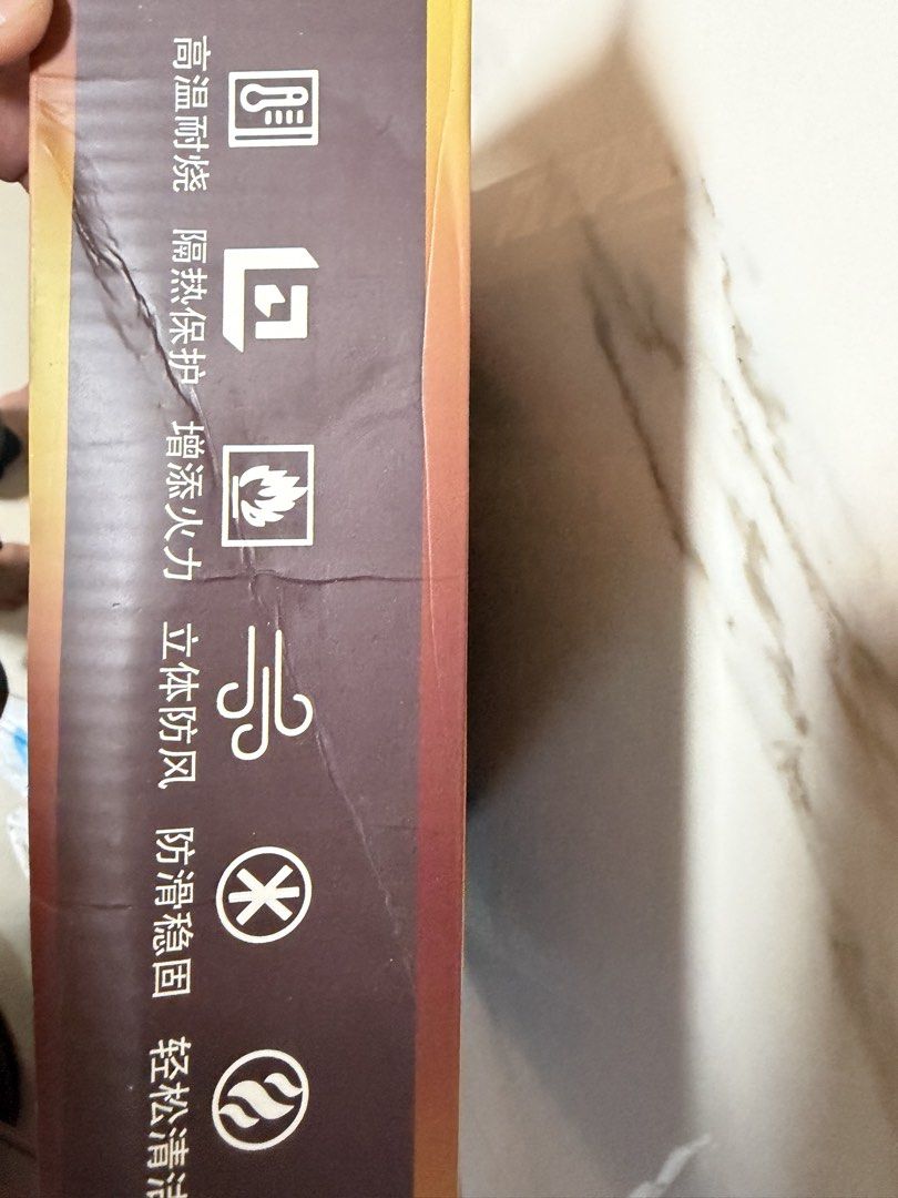Stove stand452227970526105601