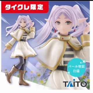 （分類：）位於 。 由 ming166221 提交（商品編號 1437489250，圖片 1）。簡介： 。