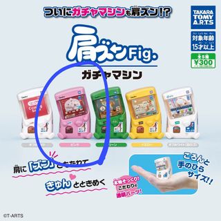 （分類：）位於 。 由 karinachiu 提交（商品編號 1437521199，圖片 1）。簡介： 。