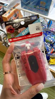 （分類：）位於 。 由 coeytangco85005 提交（商品編號 1437495085，圖片 1）。簡介： 。