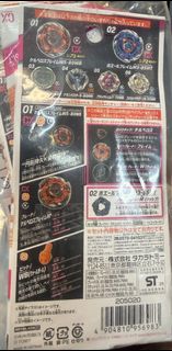 （分類：）位於 。 由 pong1356 提交（商品編號 1437504609，圖片 1）。簡介： 。