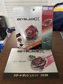 （分類：）位於 。 由 cool_bobo_cool 提交（商品編號 1437487701，圖片 1）。簡介： 。