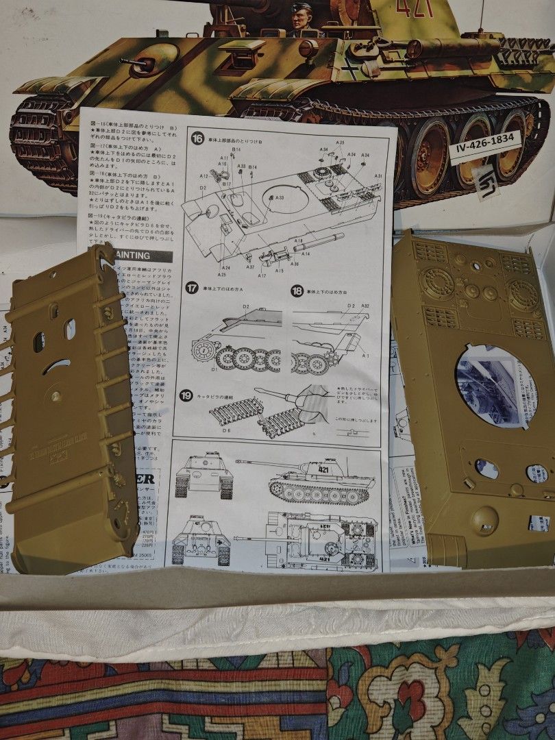 Tamiya 1/35 scale German Panther (Category: Gundam & Model Kits) located in Baguio. Submitted by shellcollector (Listing ID 1437509401, Image 2). Description: Tamiya 1/35 scale German Panther Ausf A Model tank kit 1200 Pesos 1 small pc missing, refer on last 2 pics.