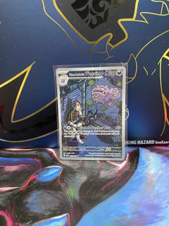 (Category: ) located in . Submitted by morpekollector (Listing ID 1437560724, Image 1). Description: .