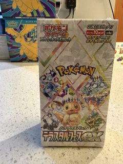 tcg silver tempest booster box Scarlet & Violet main image 0