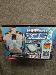（分類：）位於 。 由 qqiug 提交（商品編號 1437460840，圖片 1）。簡介： 。