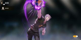 （分類：）位於 。 由 kennyxin 提交（商品編號 1436947034，圖片 1）。簡介： 。
