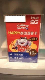 （分類：）位於 。 由 2014bearicksup 提交（商品編號 1437540520，圖片 1）。簡介： 。