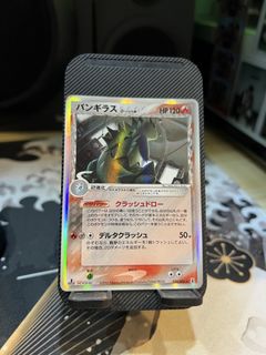 (Category: ) located in . Submitted by kong_yew (Listing ID 1437562204, Image 1). Description: .