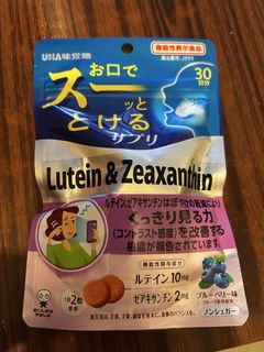 （分類：）位於 。 由 tintin8639 提交（商品編號 1437486957，圖片 1）。簡介： 。