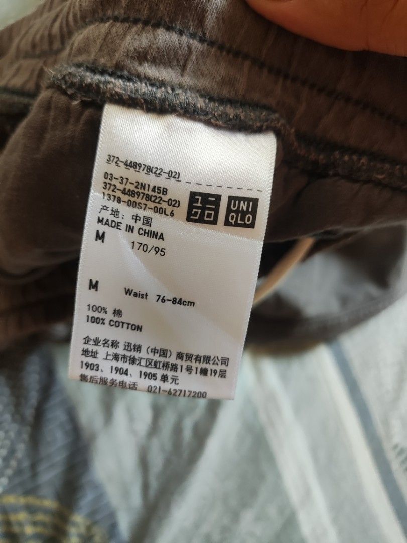 Uniqlo Shorts - Gray - Size M (Category: Shorts) located in Romblon. Submitted by teppthrift. (Listing ID 1437416152, Image 3). Description: - Uniqlo gray shorts - Size: M (Waist 76-84cm) - Features: Elastic waistband, drawstring, 2 front pockets, 1 back pocket - Material: 100% cotton - Made in China.