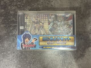(Category: ) located in . Submitted by bitanglehyou (Listing ID 1437535385, Image 1). Description: .