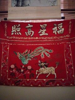 (Category: ) located in . Submitted by zhengjunla44276 (Listing ID 1437490024, Image 1). Description: .