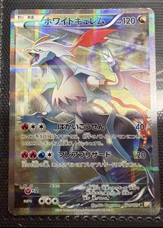 (Category: ) located in . Submitted by ninecap (Listing ID 1437451577, Image 1). Description: .