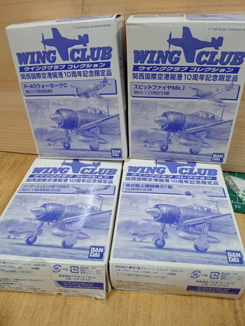 Wing Collection Label Wing Collection ★ Limited Edition Item Commemorating the 10th ...
