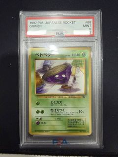 Grimer banned For Sale | Carousell Singapore