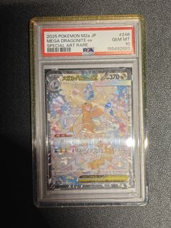 (Category: ) located in . Submitted by eugenegzy (Listing ID 1437280941, Image 1). Description: .