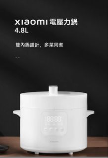 （分類：）位於 。 由 tiger2016tiger 提交（商品編號 1437468080，圖片 1）。簡介： 。