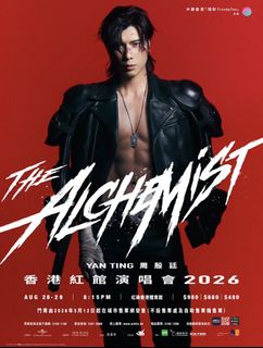 （分類：）位於 。 由 anthonyprince 提交（商品編號 1437449022，圖片 1）。簡介： 。