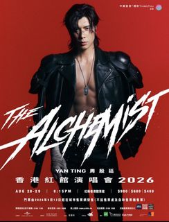 （分類：）位於 。 由 wingshan_ 提交（商品編號 1437505872，圖片 1）。簡介： 。