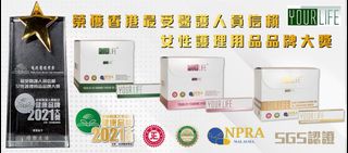 （分類：）位於 。 由 lili0722 提交（商品編號 1437579254，圖片 1）。簡介： 。