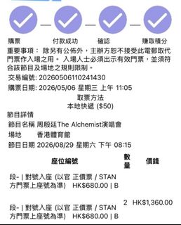 （分類：）位於 。 由 makbobby 提交（商品編號 1437419162，圖片 1）。簡介： 。