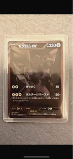（分類：）位於 。 由 rlshop_a 提交（商品編號 1437493299，圖片 1）。簡介： 。