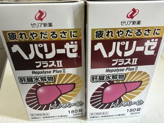 （分類：）位於 。 由 chopinyy 提交（商品編號 1437411620，圖片 1）。簡介： 。